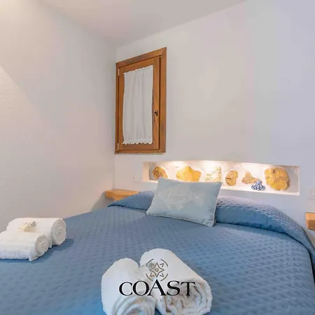 Appartement Ulivi Boutique *